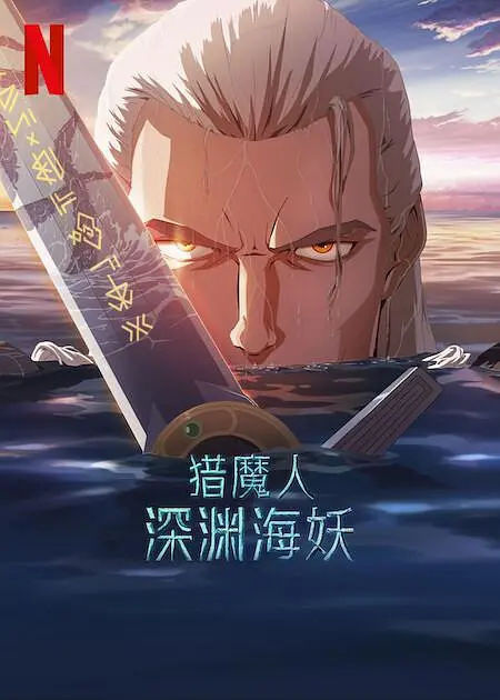 伊人狼人久久