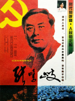 xxx精品