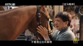 杭州卡路里体育有限公司